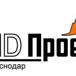 Разработка ппр, ппрк, ппрв, ТК, пос, под