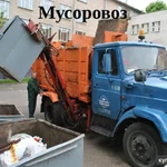 Фото №3 Машинка мусоровоз. Нужна спецтехники. Первое Мая.