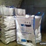 Фото №2 Биг-Беги Мешки Тенты б/у и новые