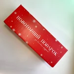 Фото №4 Новогодний набор сладкий с чаем и медом