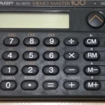 Калькулятор органайзер Sharp EL-6072 Memo Master 100 Electronic Organiser in Wal