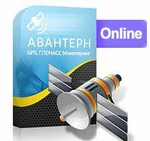 фото Комплект Авантерн Online