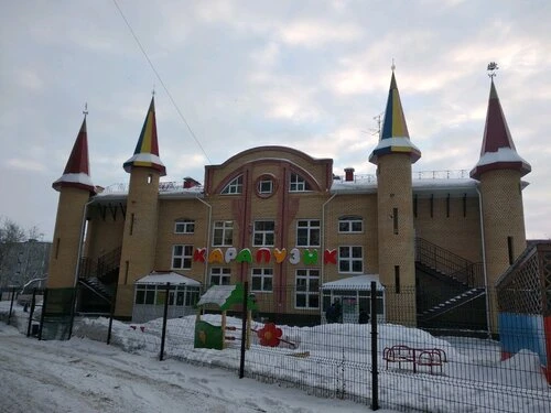 Фото Частный детский сад "Карапузик Плюс"