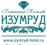 фото Гостиница Изумруд