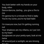 Фото №6 Текст для песни