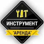 Прокат инструмент БЕЗ ЗАЛОГА!!, 8951-259-01-76 