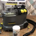 Аренда (прокат) моющего пылесоса Karcher