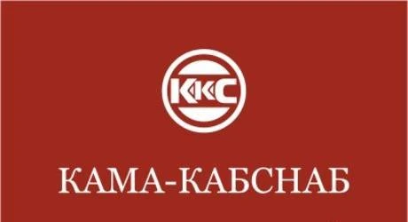 Фото Распродажа силового кабеля , со склада в Перми !