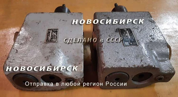 Фото Г66-35М УХЛ4 гидроклапан регулировки давления.