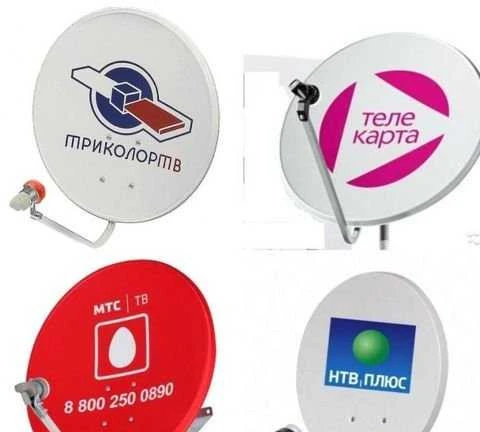 Фото Установка Триколор, МТС тв, НТВ+