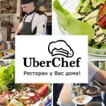 Uber Chef или повар по вызову