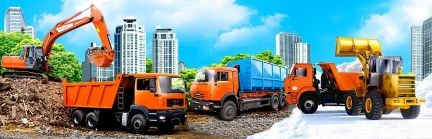 Фото Вывоз и утилизация строительного мусора от 10 куб
