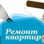 Строительство