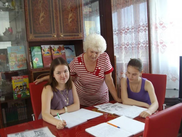 Фото немецкий по скайпу