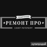 фото Ремонтом парикмахерских и педикюрных кресел