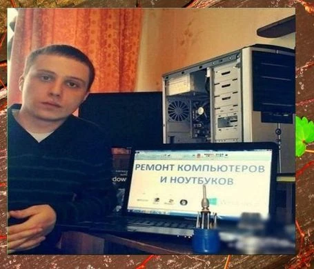 Фото Ремонт ноутбуков на дому