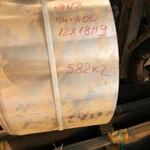 фото Лента 12Х18Н9