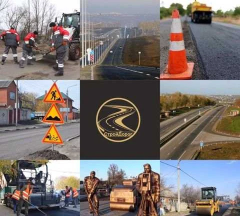 Фото Асфальтирование Территории