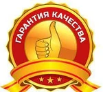 фото Высотные работы