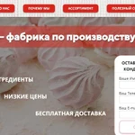 Фото №6 Создание и продвижение сайтов с гарантией