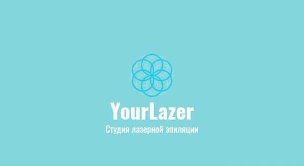 Фото Лазерная эпиляция
