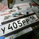 Фото №3 Окрас автомобилей