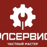 Компьютерный мастер Установка Windows