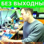 Установка и настройка Windows