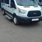 Аренда микроавтобуса Ford Transit