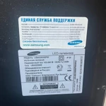 фото Телевизор samsung ue40d5000pw