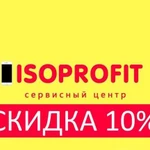 Ремонт телефонов и планшетов,ноутбуков телевизоров