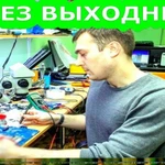 Компьютерная помощь от частного мастера. Выезд 0 РУБЛЕЙ.