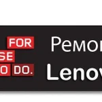 Гарантийный и послегарантийный ремонт Lenovo