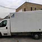 Грузоперевозки