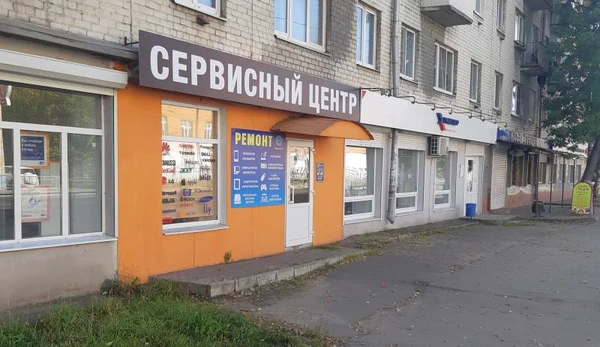 Фото Ремонт стиральных машин на дому