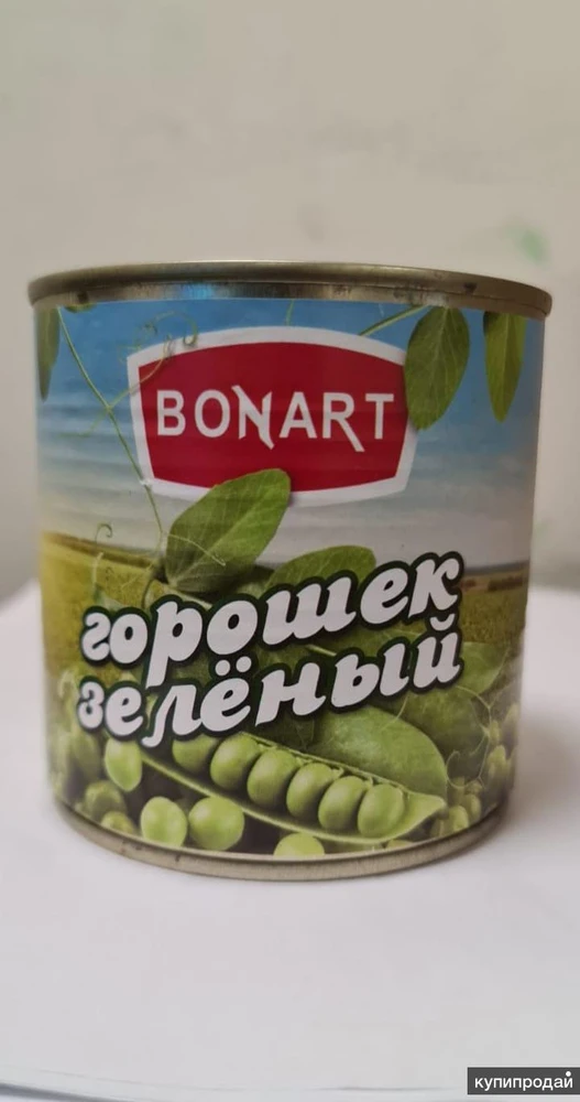 Фото ГОРОШЕК ГОСТ ТМ "Bonart" 425мл