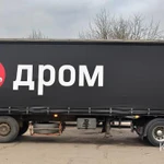 Фото №5 Тент штора на полуприцеп