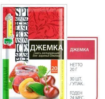 Фото Джемка 20г