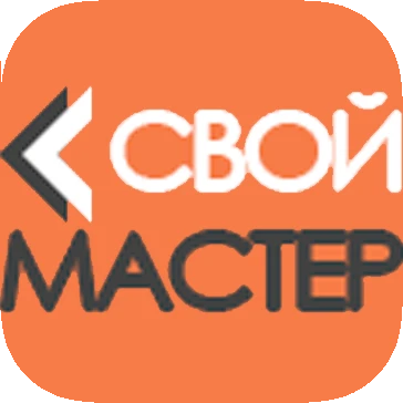 Фото Компьютерная помощь на дом Южноуральск своймастер.рус