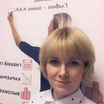 Опытный Риэлтор Ипотека - помощь в получении