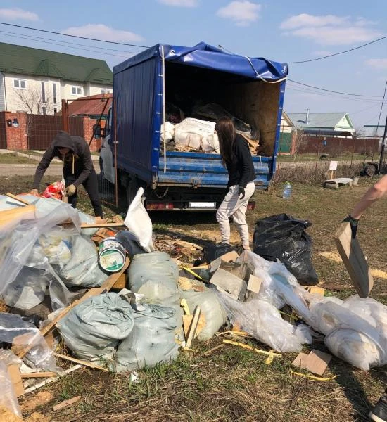 Фото Вывоз мусора