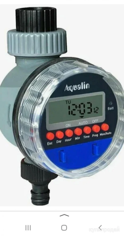 Фото Продам электронный таймер полива Аквалайн