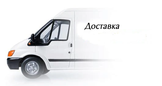 Фото Грузоперевозки