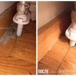 Фото №5 Уборка квартир