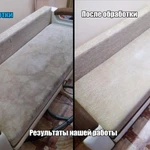Фото №3 Химчистка ковров и мягкой мебели на дому 