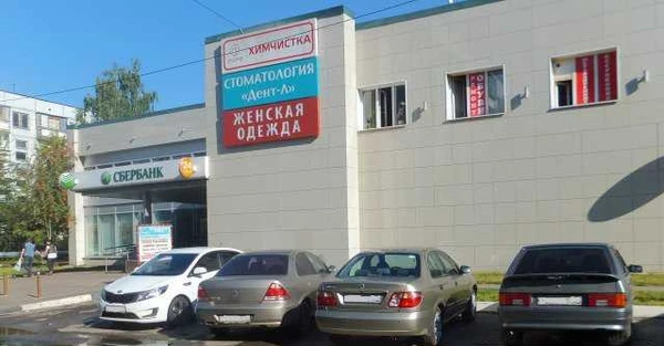 Фото Дубликаты ключей, металлоремонт,ремонт обуви