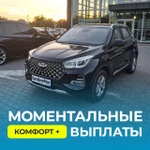 Авто в аренду под такси, Комфорт +