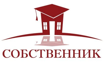 Фото Зарегистрировать дом