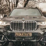 Прокат автомобиля бмв Х7 3,0D 2019г