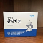 фото Атоми настойка Актив